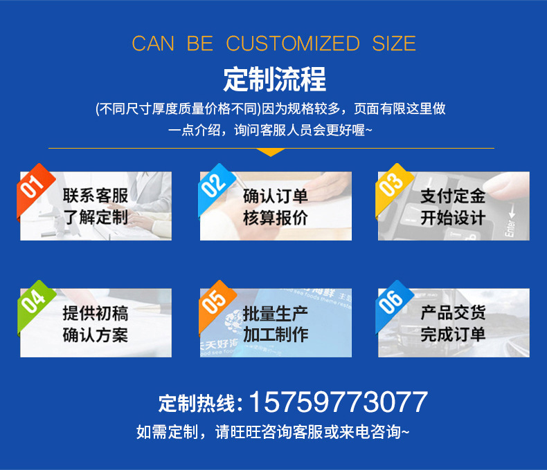 湿纸巾