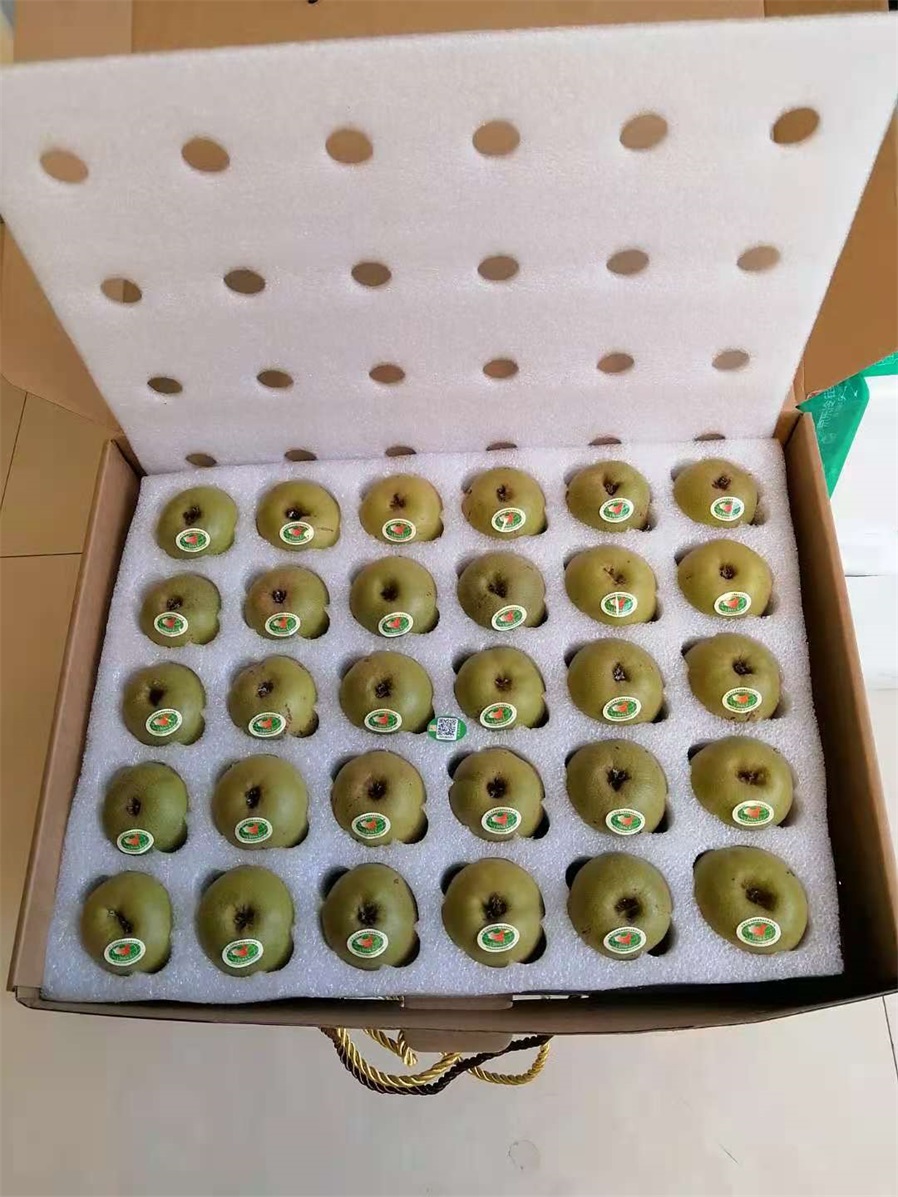 红心猕猴桃