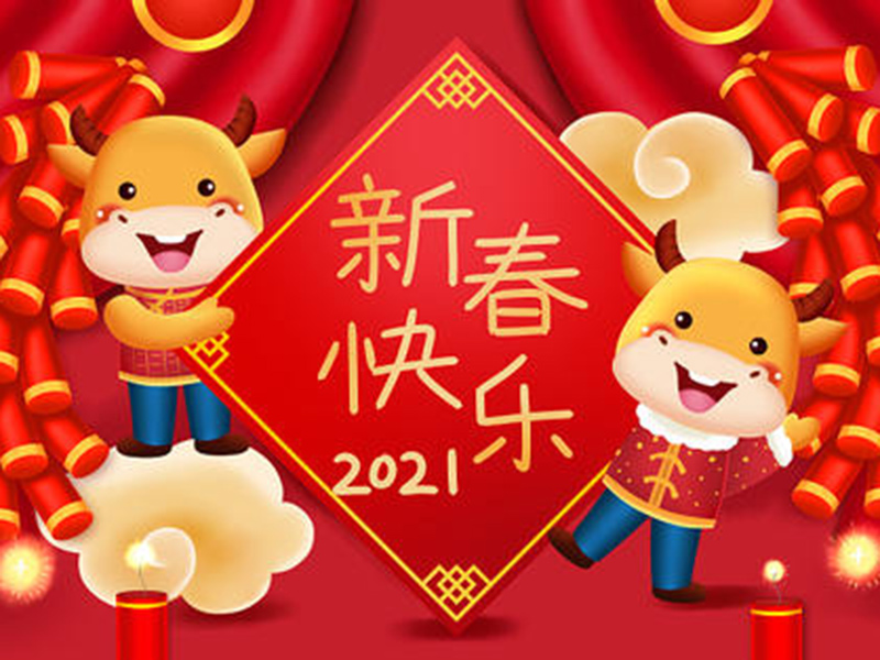 临沂永超暖通设备有限公司