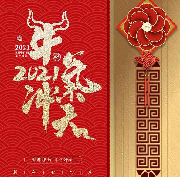 1612065325592680.jpg 沂南县金鼎机械有限公司