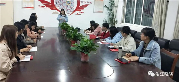 厚德学校名班主任工作室***次交流会 ​