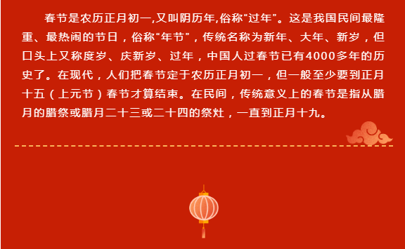 量子能供热机组