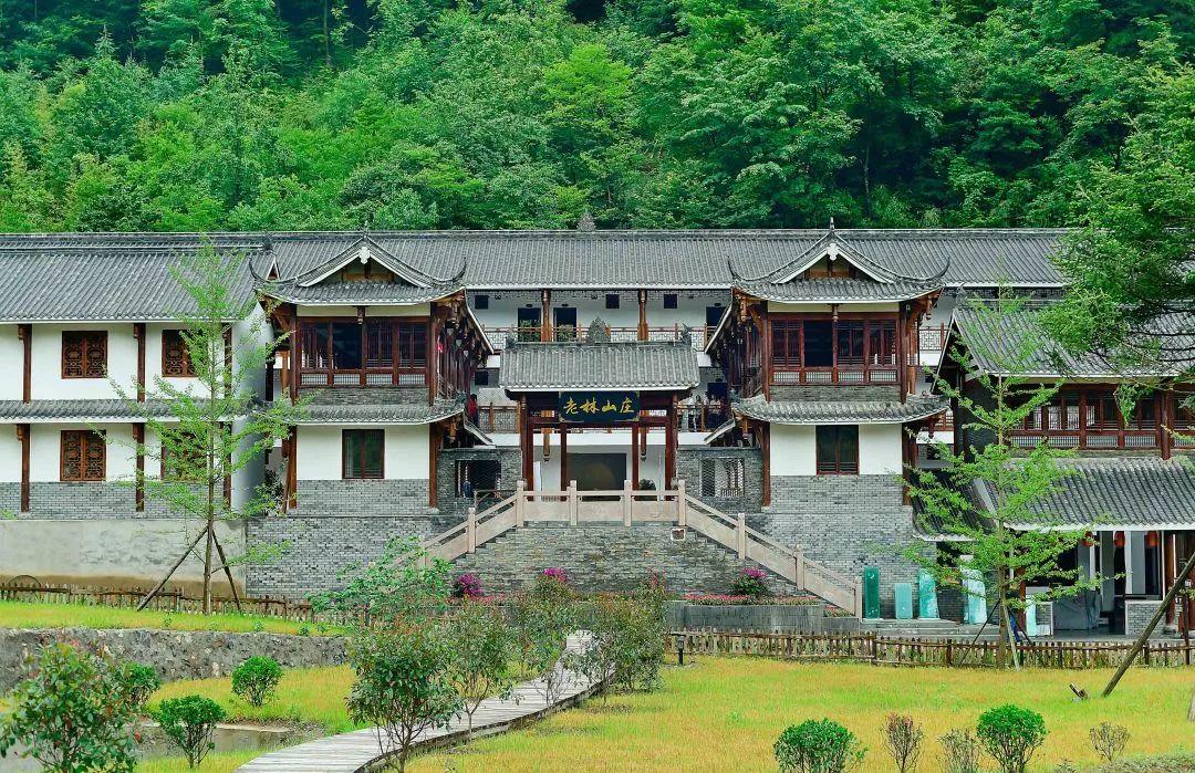 旅居农庄