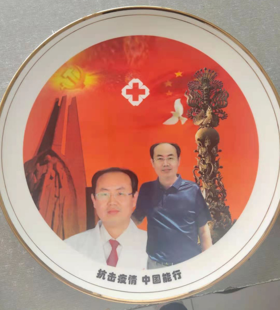 私人訂制陶瓷