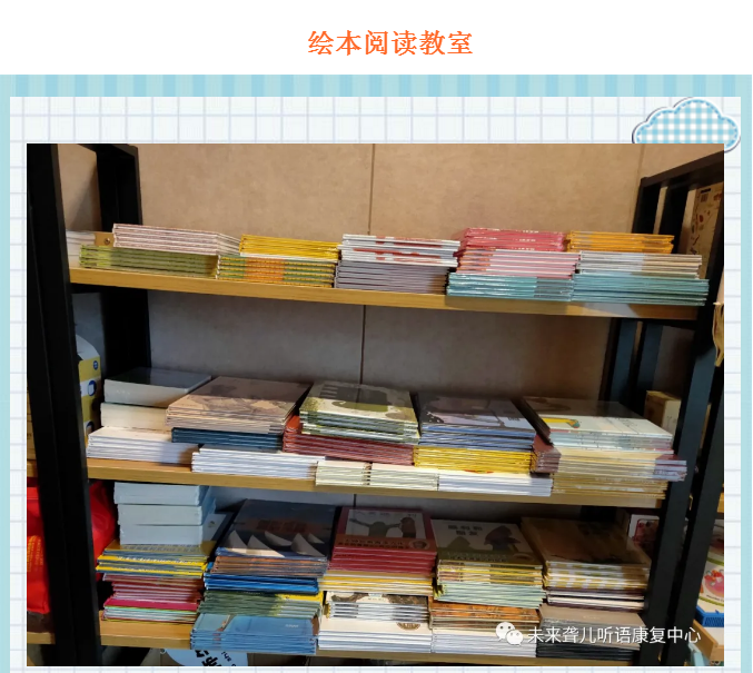 爱心捐赠