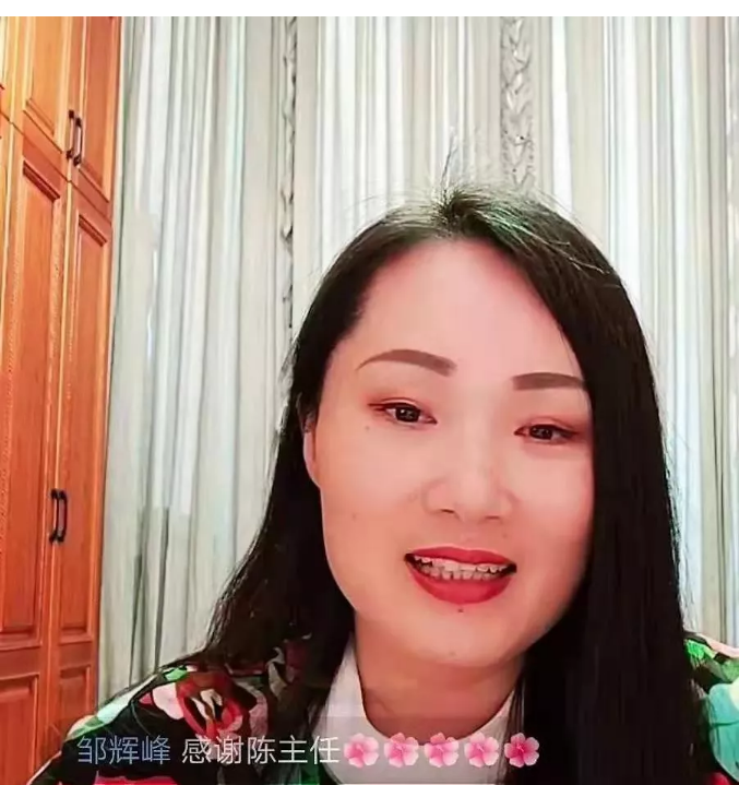 教师培训