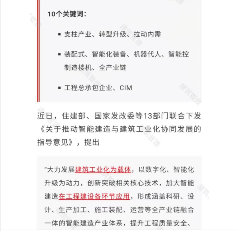 辽宁科途