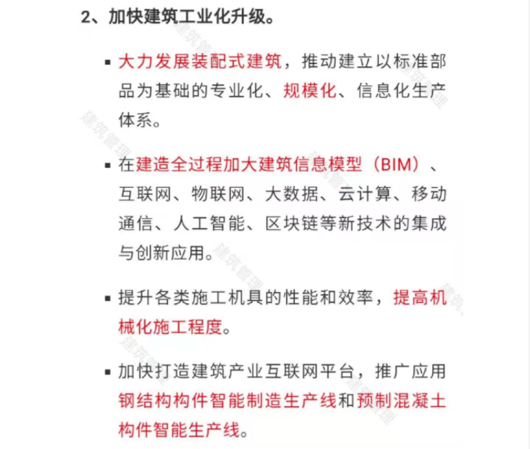 辽宁科途