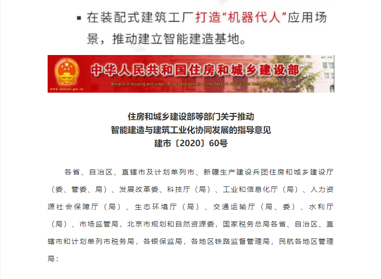 辽宁科途