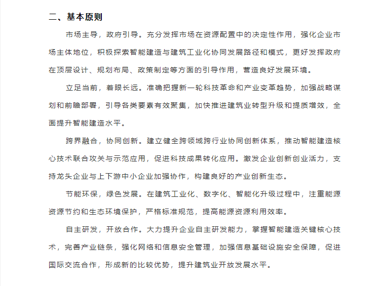 辽宁科途
