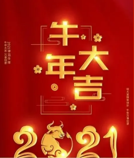 1613037576970620.png 松鼠AI