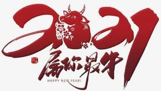 1613037776908221.png 轻钢别墅
