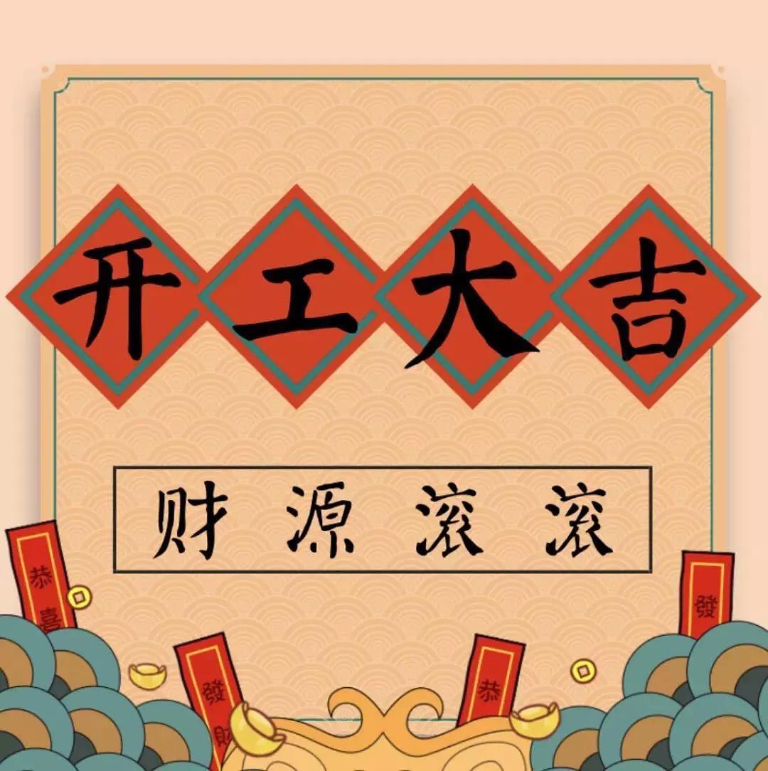 直線(xiàn)導軌