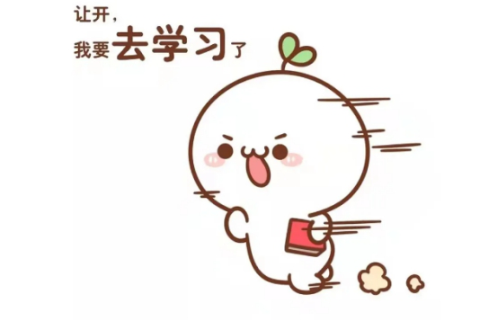 1613788049201188.png 松鼠AI