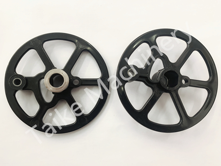 Lid Bearing
