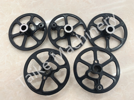 Lid Bearing