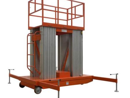 固定式升降平台