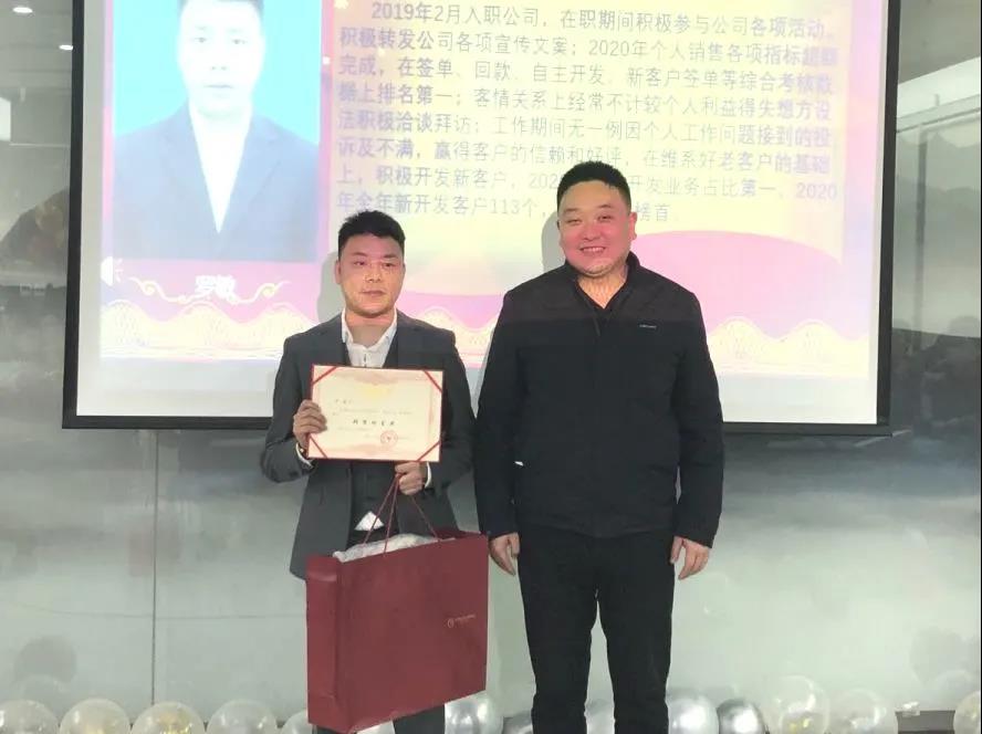 陕西华康检验检测有限责任公司