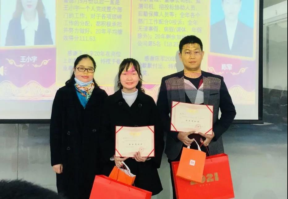 陕西华康检验检测有限责任公司