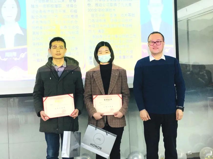陕西华康检验检测有限责任公司