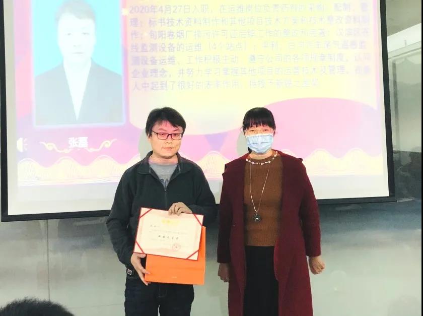 陕西华康检验检测有限责任公司