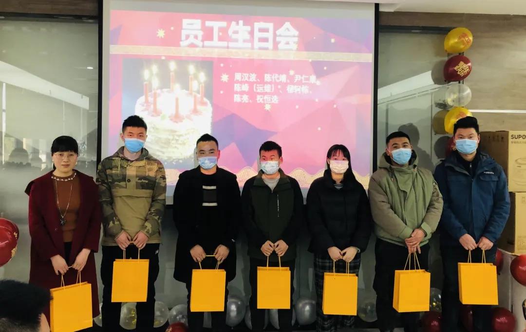 陕西华康检验检测有限责任公司
