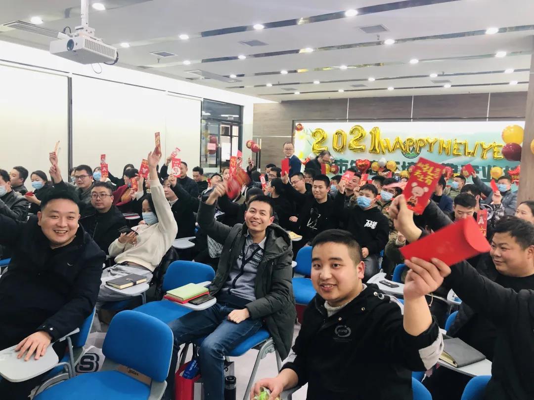 陕西华康检验检测有限责任公司