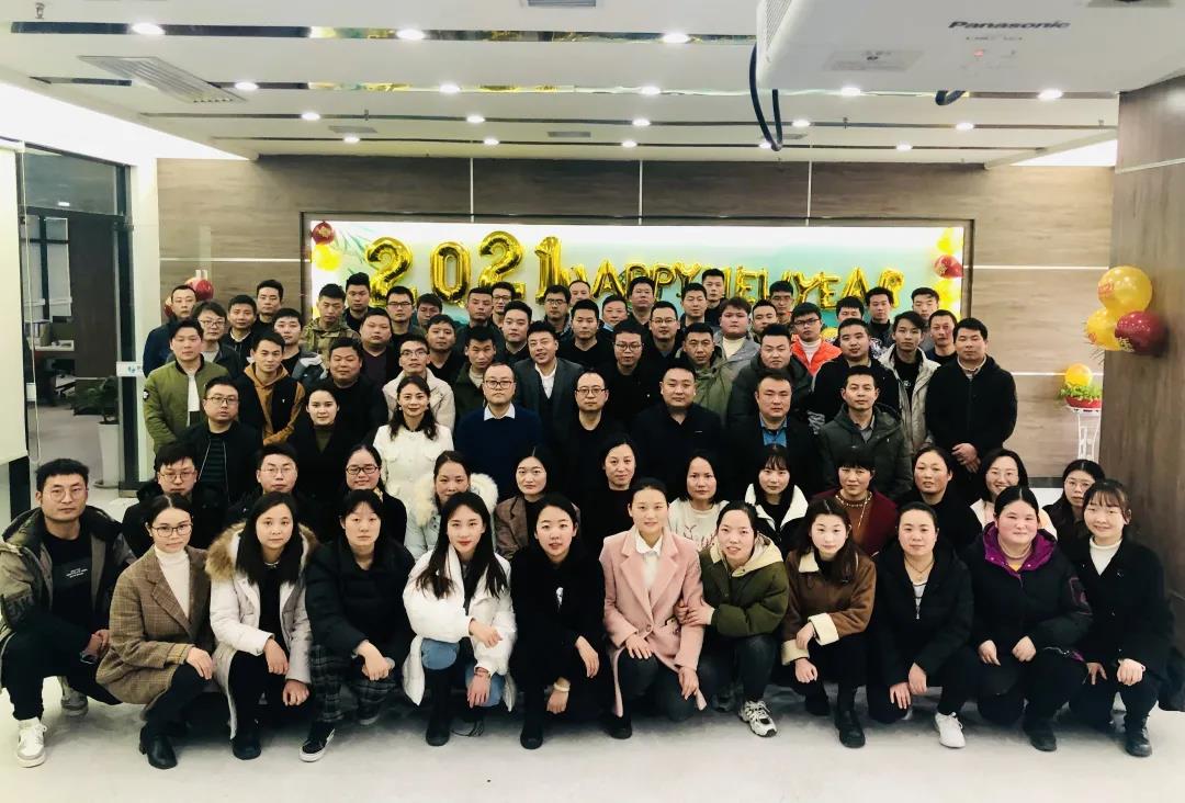 陕西华康检验检测有限责任公司