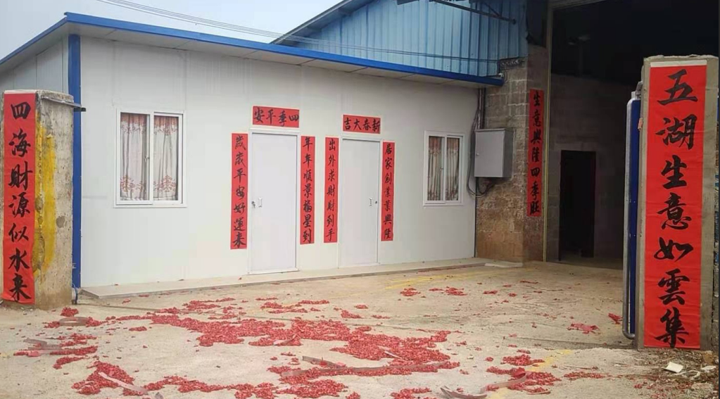 鸿志