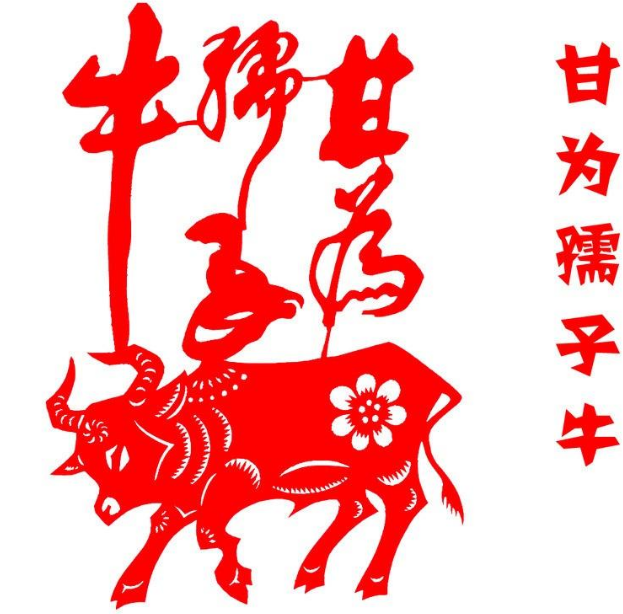 鸿志