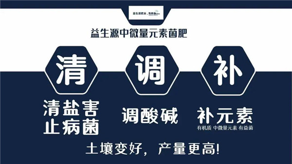 中華人民共和國農(nóng)業(yè)農(nóng)村部令 2021年 第1號