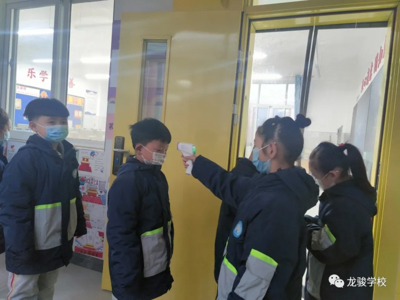 1614742170892934.jpg 开学典礼