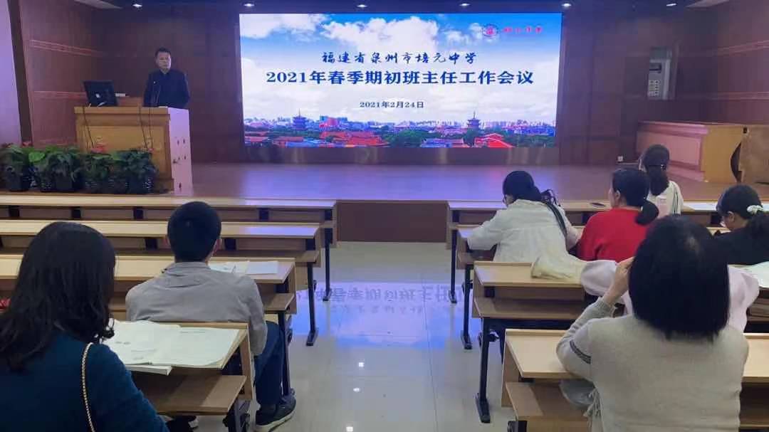 泉州LED显示屏