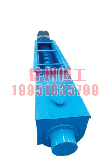 单轴螺旋输送机