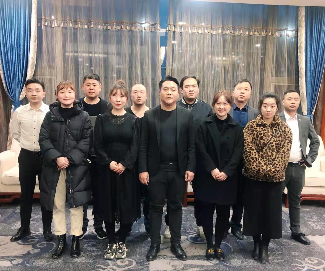 陕西晨曦亿实业有限公司