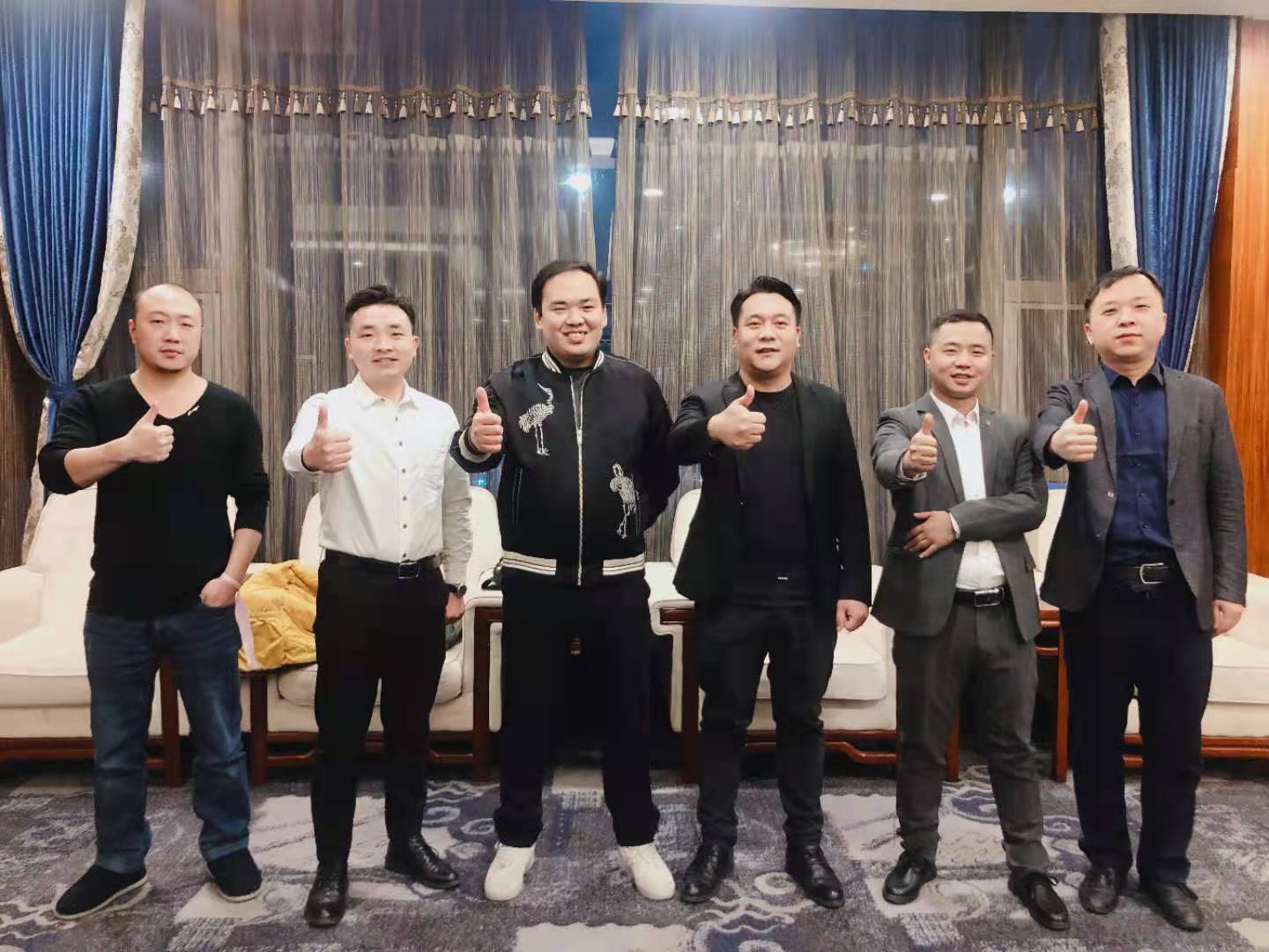 陕西晨曦亿实业有限公司