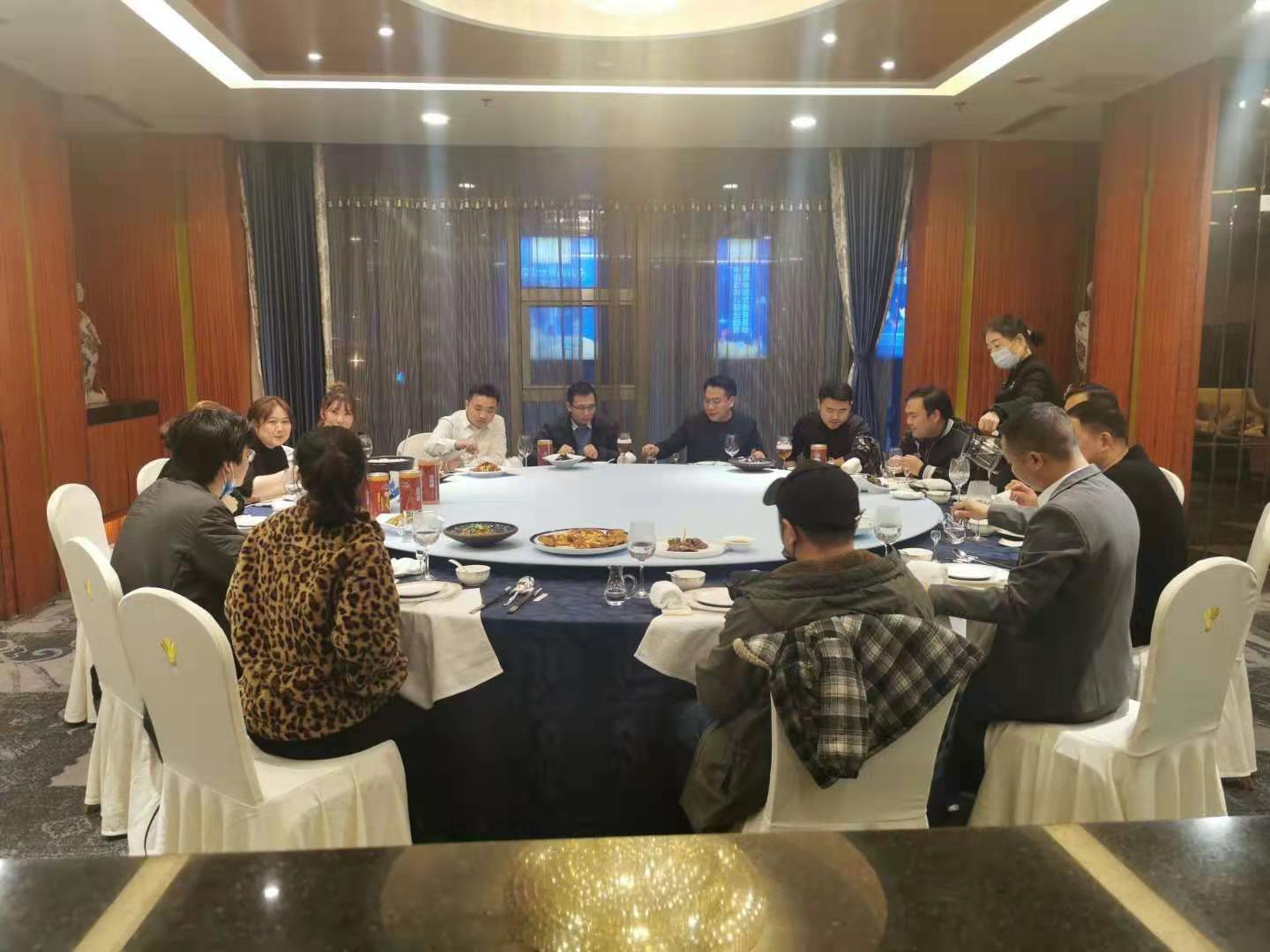 陕西晨曦亿实业有限公司