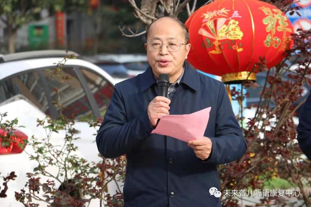 南阳未来听障儿童听语康复中心 参加卧龙区残联第22次“全国爱耳日”宣教活动