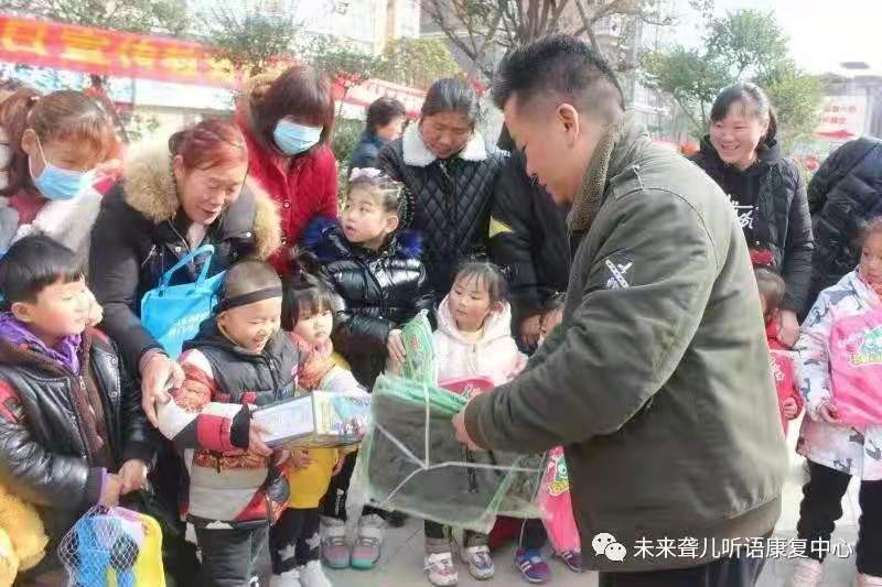 南阳未来听障儿童听语康复中心 参加卧龙区残联第22次“全国爱耳日”宣教活动
