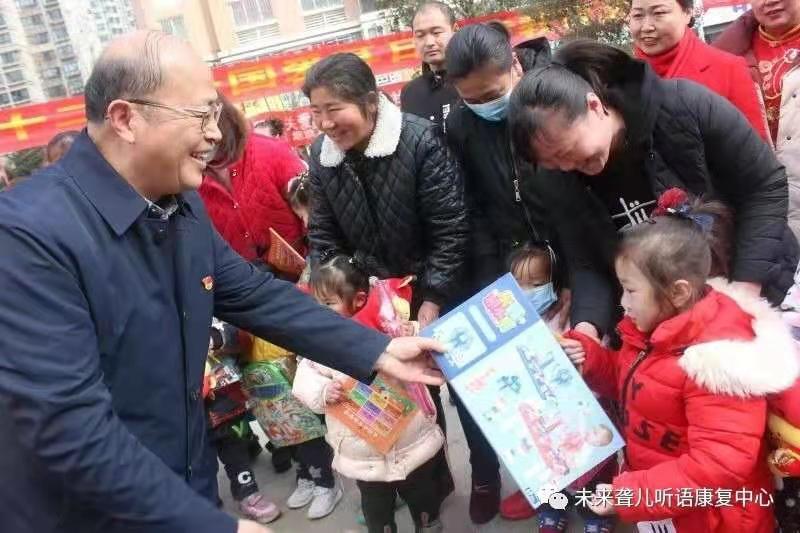 南阳未来听障儿童听语康复中心 参加卧龙区残联第22次“全国爱耳日”宣教活动