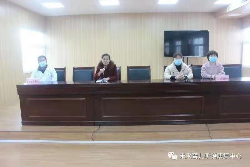 南阳未来听障儿童听语康复中心 参加卧龙区残联第22次“全国爱耳日”宣教活动