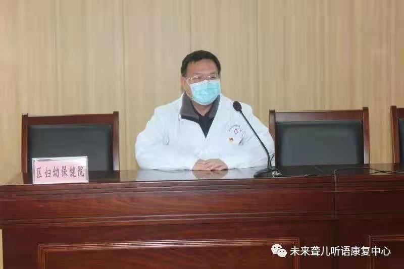 南阳未来听障儿童听语康复中心 参加卧龙区残联第22次“全国爱耳日”宣教活动