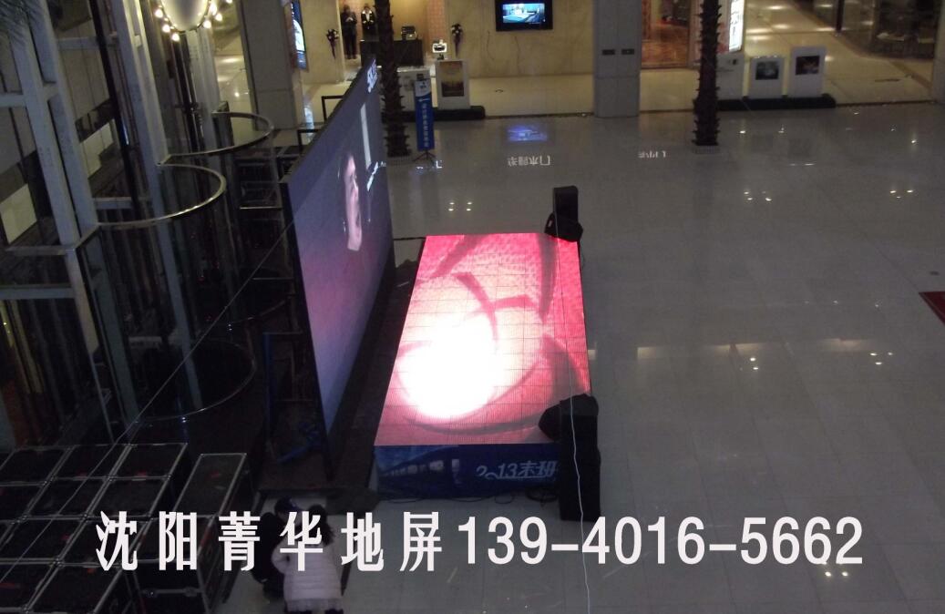 ​沈阳LED显示屏制作