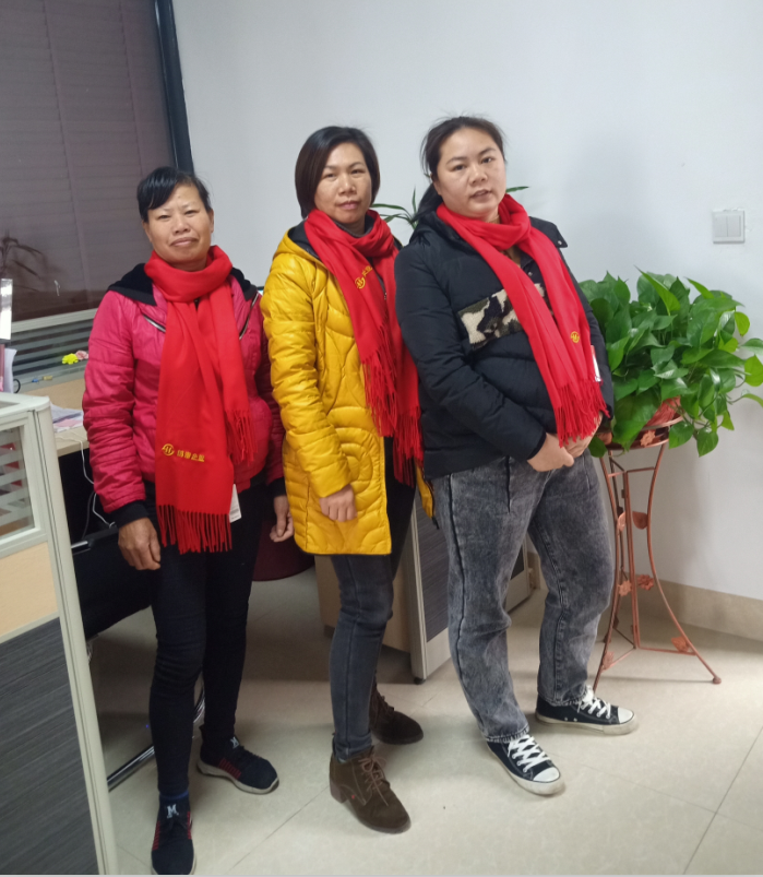 快乐