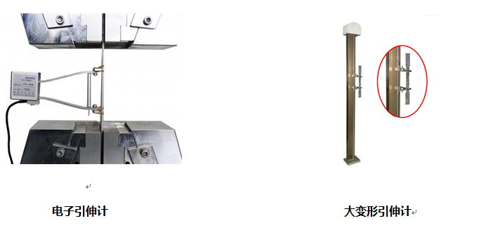 微机控制电子试验机XBD4104