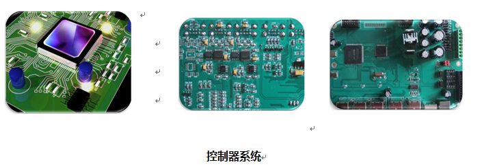 微机控制电子试验机XBD4104