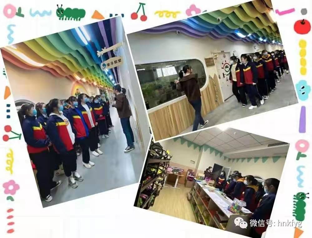 开封市一职业中等***学校1904师生走进开封未来·雅歌听障儿童语训中心