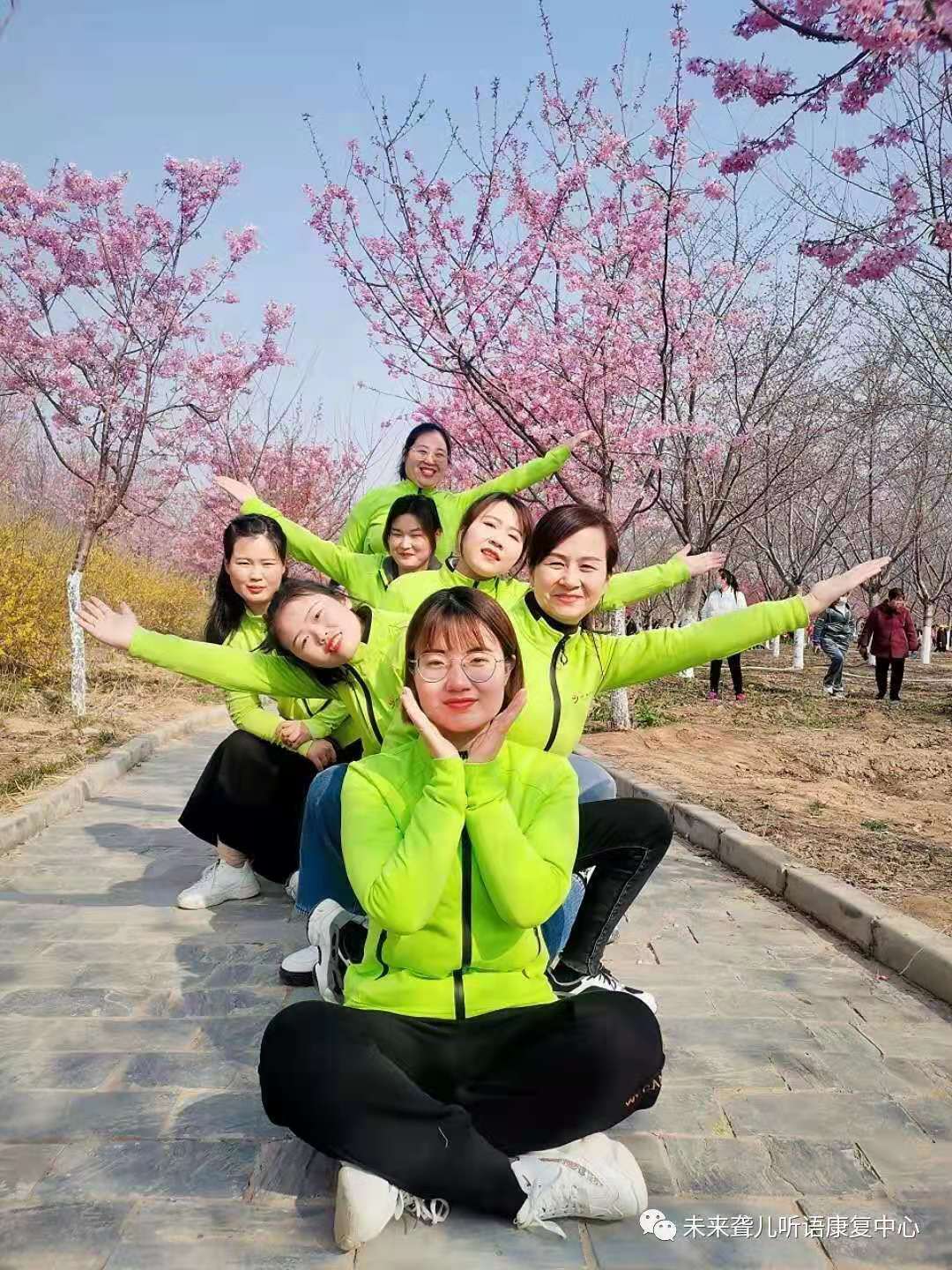 三八“女神”节，未来听障儿童听语康复中心特教老师黄河樱花风情游