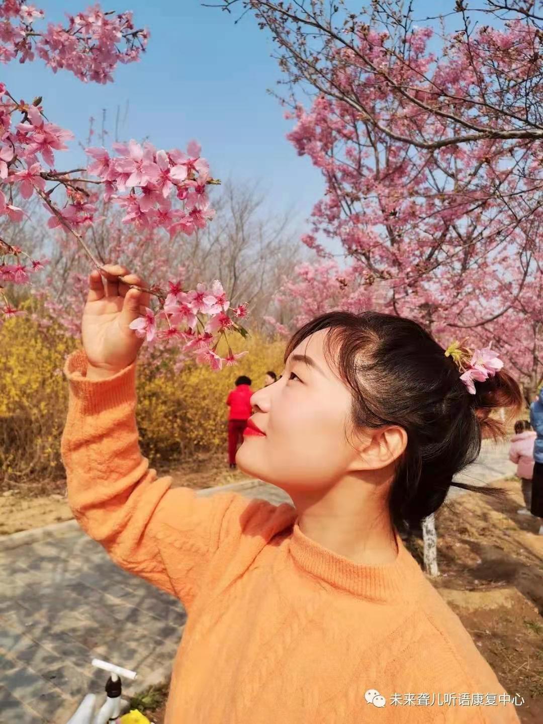 三八“女神”节，未来听障儿童听语康复中心特教老师黄河樱花风情游