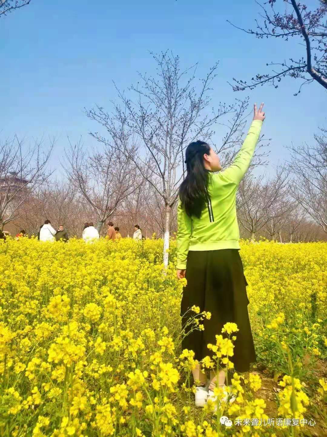 三八“女神”节，未来听障儿童听语康复中心特教老师黄河樱花风情游